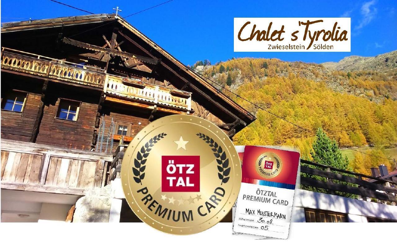 Chalet s'Tyrolia Ferienhaus in Österreich